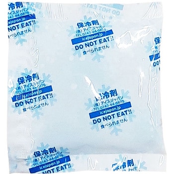 冷蔵用保冷材 フリーザーアイスソフト 0℃ アイスジャパン