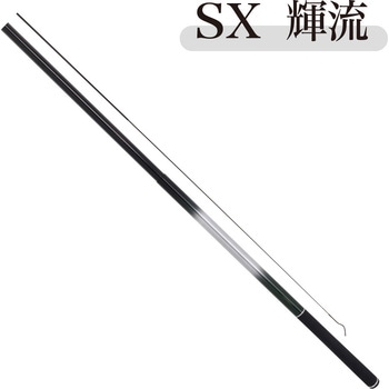 SX 輝流 PRO：TRUST(プロトラスト)