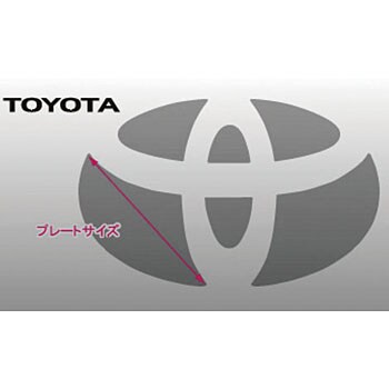 Ty 003r オーナメントプレート トヨタ 1個 Valenti 通販サイトmonotaro