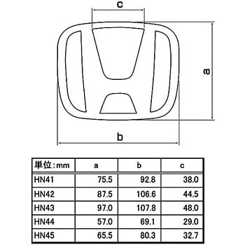 シルバーピーチ VALENTI LEDオーナメントベース ホンダ LOB-HN41W