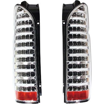 ハイエース用】ジュエルLEDテールランプ【TT200ACE-CC-1】