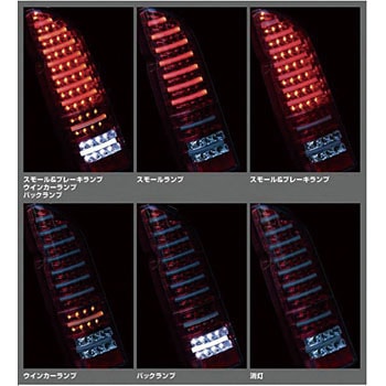 ヴァレンティ Valenti 200系ハイエース/レジアスエース ジュエル