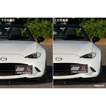 ナンバーオフセットステー Jass Performance(ジャスパフォーマンス)