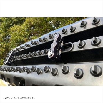 ロトトラックス トラクションボード RotopaX(ロトパックス)