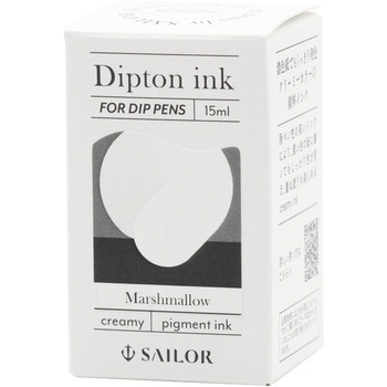 つけペン用ボトルインク Dipton クリーミー セーラー万年筆