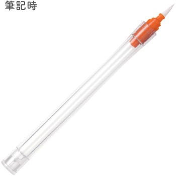 万年筆 ペン先のつけペン hocoro ブラッシュ - セーラー万年筆