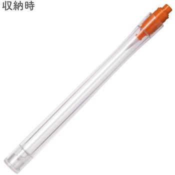 万年筆 ペン先のつけペン hocoro ブラッシュ - セーラー万年筆