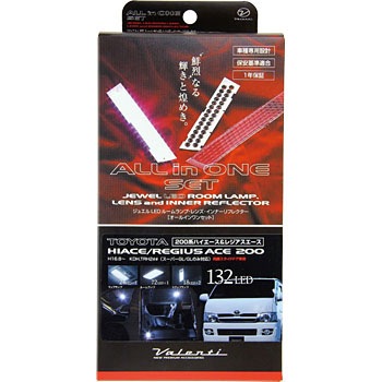 RL-SET-ACE-1 LED[v&YZbg VALENTI 17442048