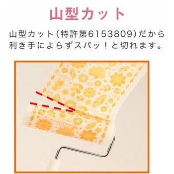 ミラクルくるsoujikko マルチ 70周増量 アイム