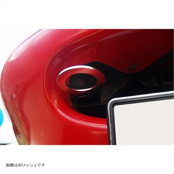 牽引フック Jass Performance(ジャスパフォーマンス)