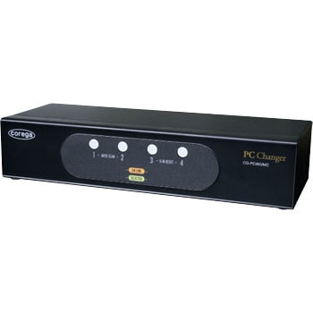 CG-PC4KVMC-W USB&PS/2 コンボ対応 アナログディスプレイ対応 PC4台用 