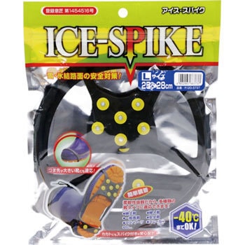 R120-3737 ACXXpCN g 17445198