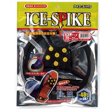 R150-1961 ACXXpCN g 17445207