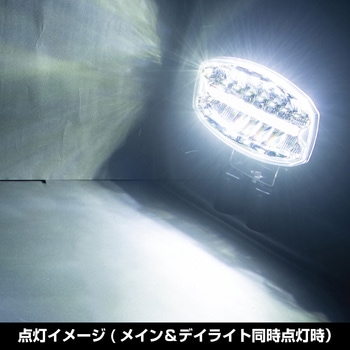 LEDドライビングランプ 樽型 JET INOUE(ジェットイノウエ)