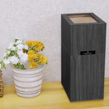 バスク 屑入れ カバー付き 橋本達之助工芸