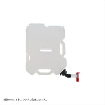 GOWESTY SPOUT KIT (蛇口) RotopaX(ロトパックス)
