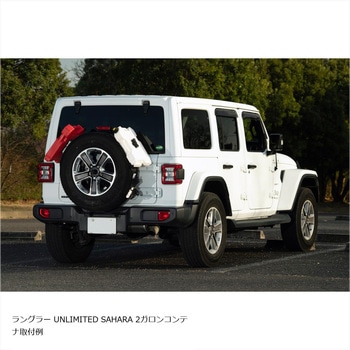 イージータイヤキット RotopaX(ロトパックス)