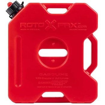 レッドコンテナ RotopaX(ロトパックス)