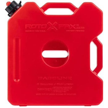 レッドコンテナ RotopaX(ロトパックス)