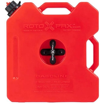 レッドコンテナ RotopaX(ロトパックス)