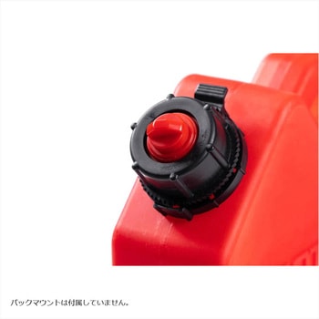 レッドコンテナ GEN2 RotopaX(ロトパックス)