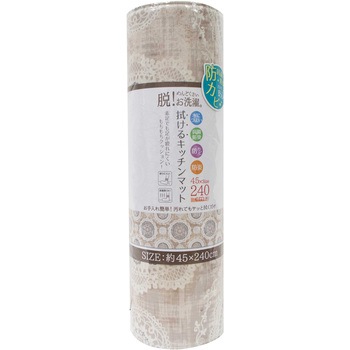 PVCキッチンマット ヨコズナクリエーション