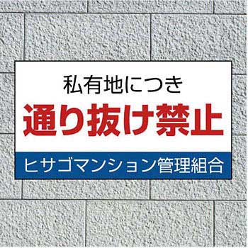 KLPB862A3S 屋外用ラベル 粗面対応 1パック(6枚) ヒサゴ 【通販サイト