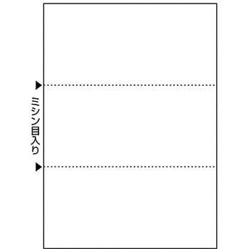 無料長期保証 まとめ Tanosee マルチプリンタ帳票 複写タイプ ノーカーボン 白紙3面6穴 1箱 500枚 100枚 5冊 3セット 日時指定 高知インター店 Doukkalamedia24 Com