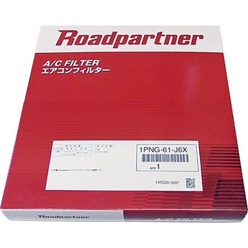 エアコンフィルター Roadpartner(マツダ)