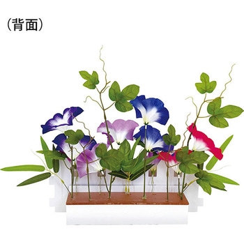 朝顔垣根アレンジ アルファ[販促]