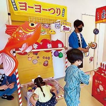 縁日ノ屋台 (ヨーヨーつり) アルファ(販促)