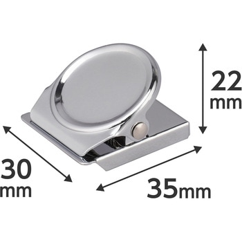 マグネットクリップ スチール 丸型 モノタロウ
