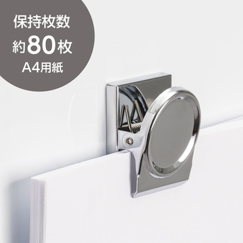 マグネットクリップ スチール 丸型 モノタロウ