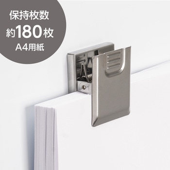 マグネットクリップ ステンレス 角型 モノタロウ