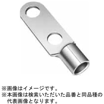 ニツ穴端子(RD形) JST(日本圧着端子製造)