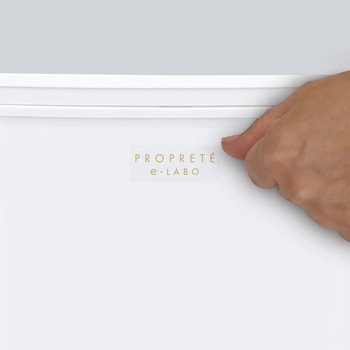 PROPRETE×e-LABO ペダルペール20L ホワイト - LIVPLUS