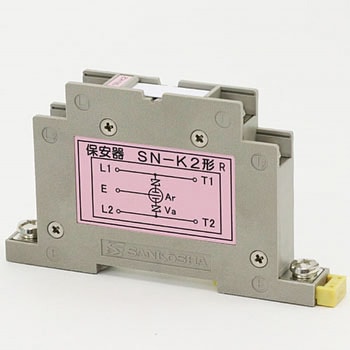 通信用SPD SN形 サンコーシャ