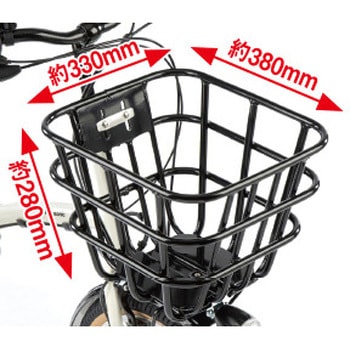 グリッター 20型 電動アシスト自転車 2025年モデル 【完成組立品】 Panasonic(パナソニック)