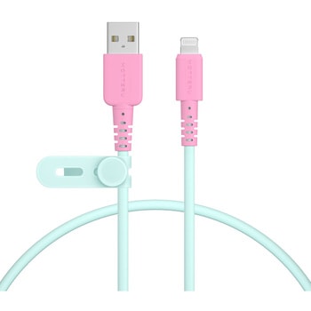 バイカラーケーブル 急速充電 データ転送対応 USB-A to Lightning 1m ミントフラミンゴ MOTTERU