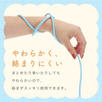 バイカラーケーブル 急速充電 データ転送対応 USB-A to Lightning 1m ミントフラミンゴ MOTTERU