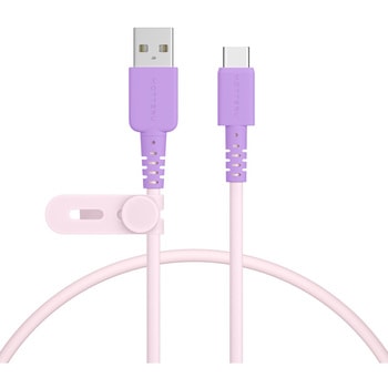 バイカラーケーブル 急速充電 データ転送対応 USB-A to USB-C 0.5m ピンクライラック MOTTERU