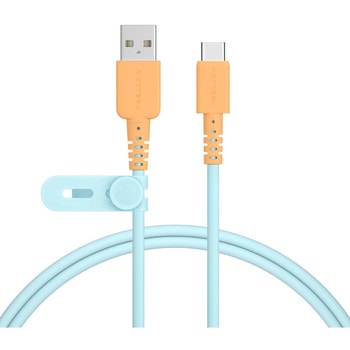 バイカラーケーブル 急速充電 データ転送対応 USB-A to USB-C 1m オレンジソーダ MOTTERU