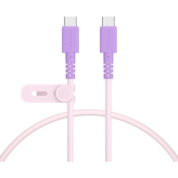 バイカラーケーブル 急速充電 データ転送対応 USB-C to USB-C 0.5m ピンクライラック MOTTERU