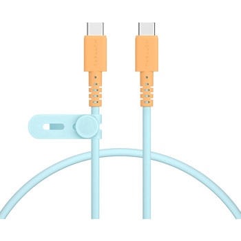 バイカラーケーブル 急速充電 データ転送対応 USB-C to USB-C 0.5m オレンジソーダ MOTTERU