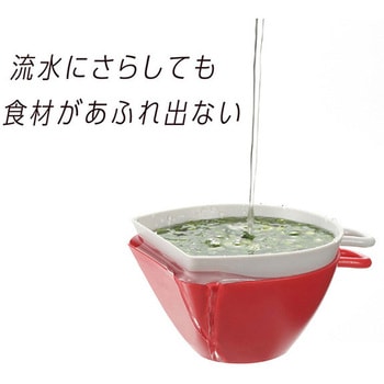 チリトリザルボウル ミニ トリコロールセット - 曙産業