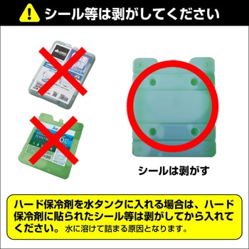 ブレイン 2025年最新モデル 水冷ベスト(全面循環型) 全面型水冷ベスト(フルセット：ウェア+ 10000mAhバッテリー) 男女兼用 熱中症対策 冷水が体を駆け巡る水冷服 ブレイン
