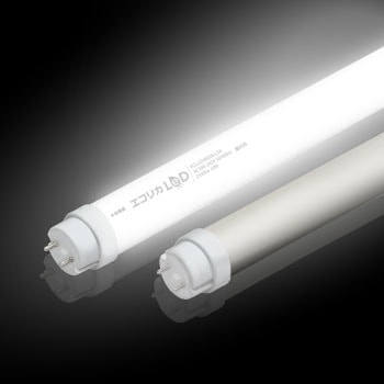 蛍光灯40形LED LD4EGシリーズ 高演色タイプ エコリカ