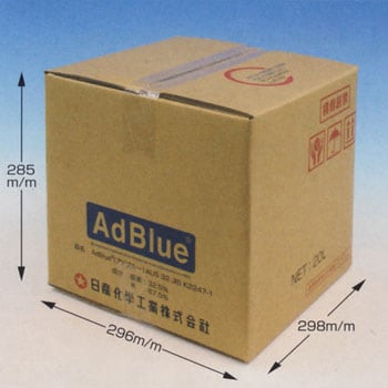 アドブルー　Adobe 20ℓ ２０リットル　2箱　送料込