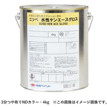 水性ケンエースグロス 3分つや有り ニッペ推奨NDカラー 4kg - ニッぺ(日本ペイント)