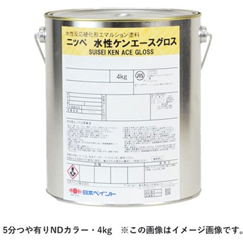 水性ケンエースグロス 5分つや有り ニッペ推奨NDカラー 4kg ニッぺ(日本ペイント)